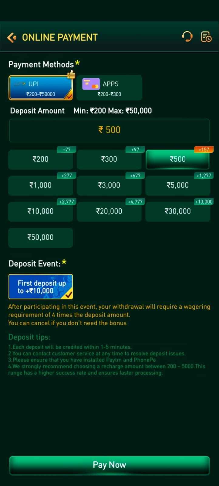 W11 App login register earn money online game India UPI withdrawal