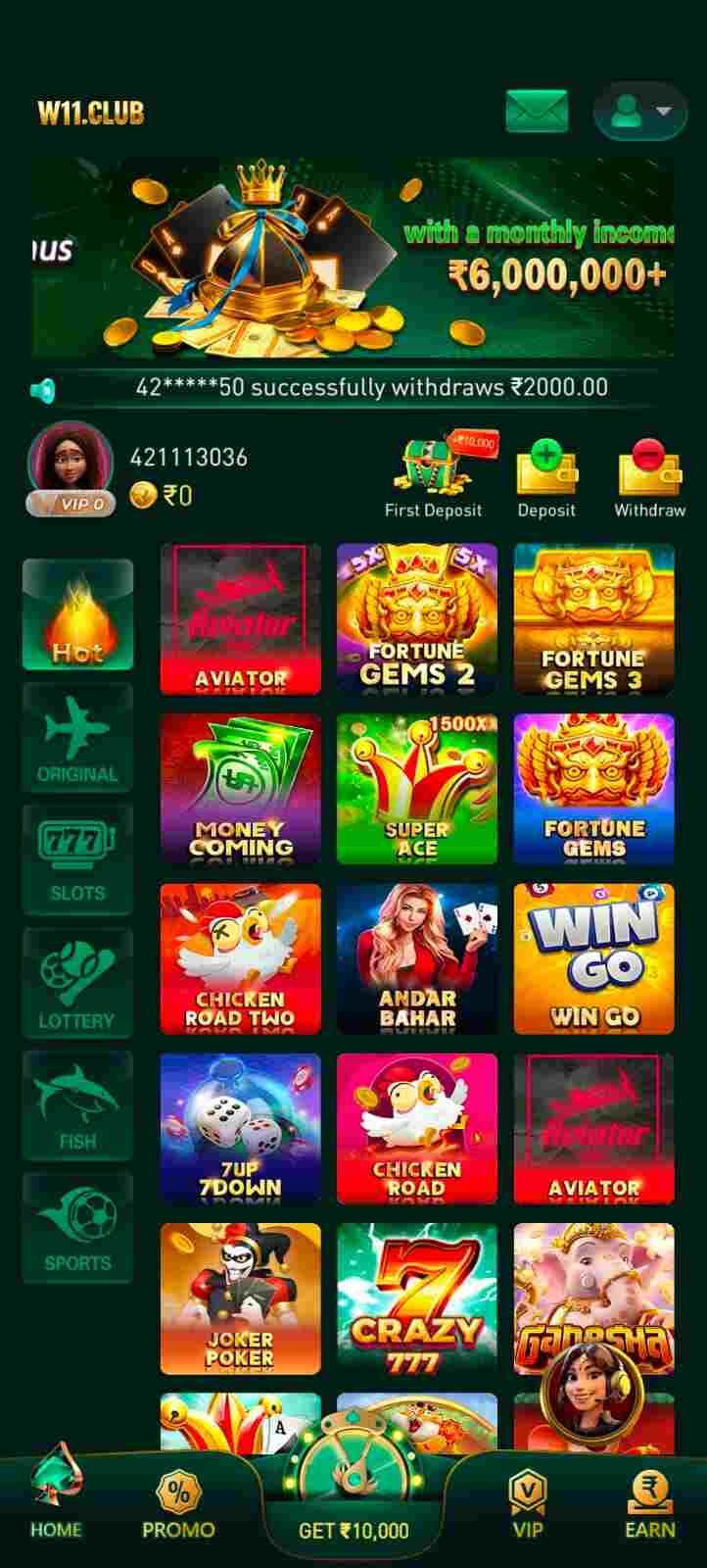 W11 APK download latest version install W11 Game APK file Android